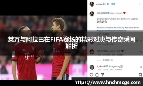 江南体育官网