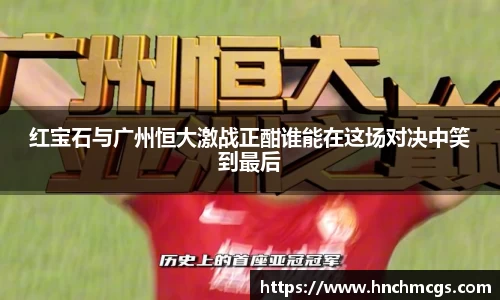 江南体育官方平台