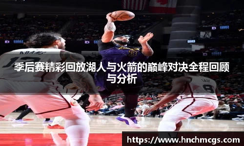 江南体育