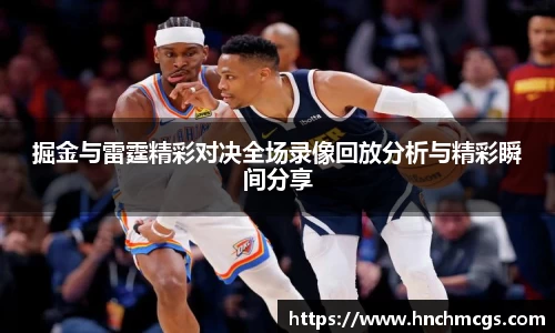 江南体育