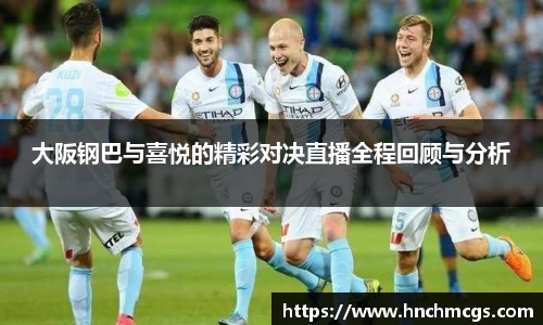 江南体育官网