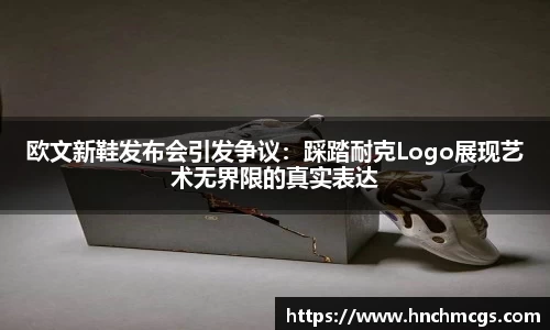 jn江南体育