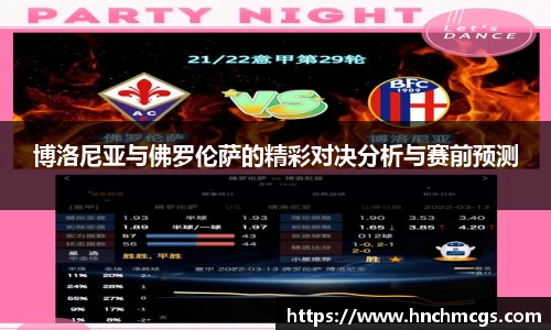 江南体育官网