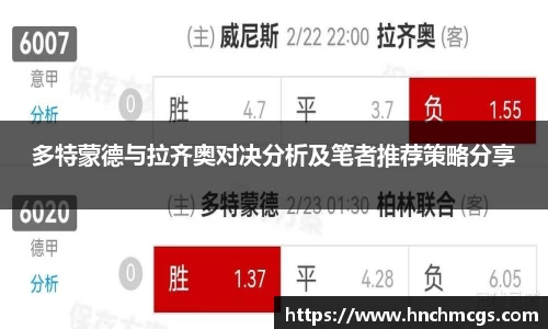 江南体育官网