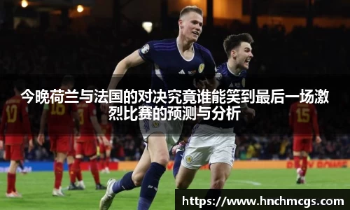 jn江南体育