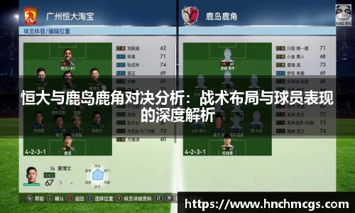 江南体育官网