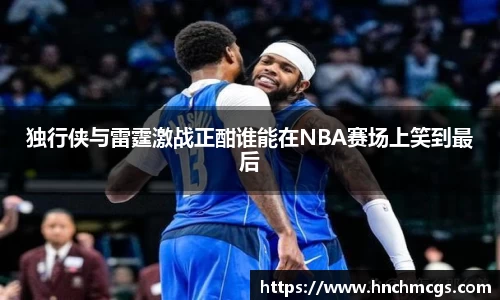 江南体育官方平台
