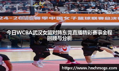 jn江南体育
