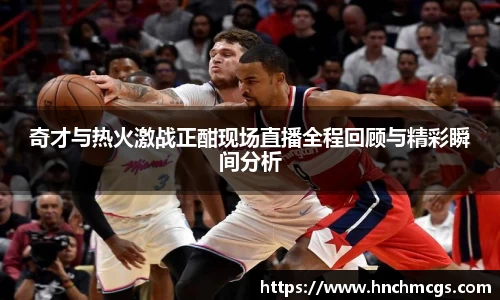 江南体育官网