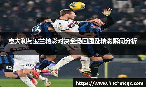 江南体育官网