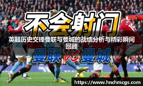 jn江南体育