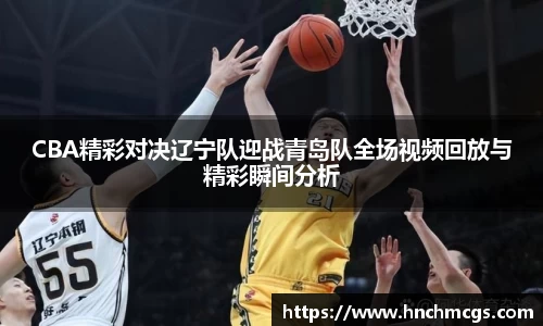 jn江南体育
