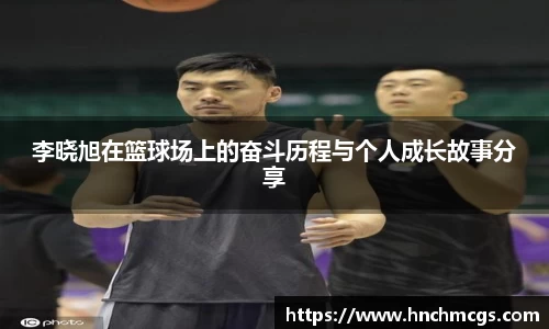 江南体育官方平台