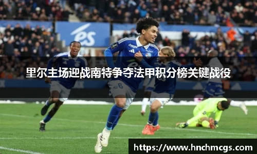 jn江南体育