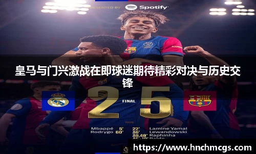 jn江南体育