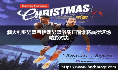 江南体育官网