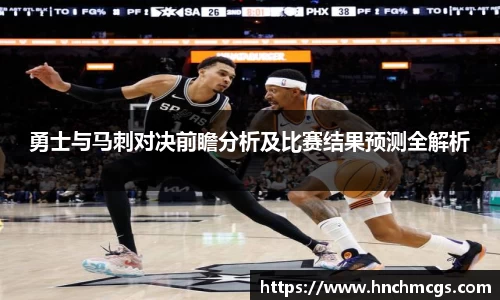 江南体育官网