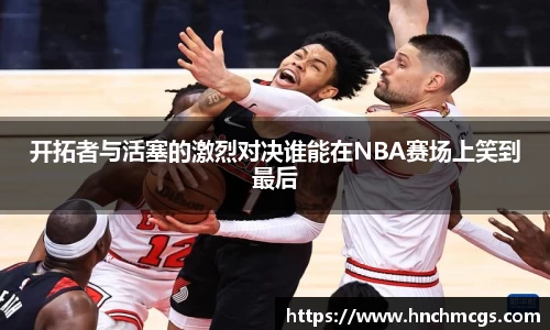 江南体育官网