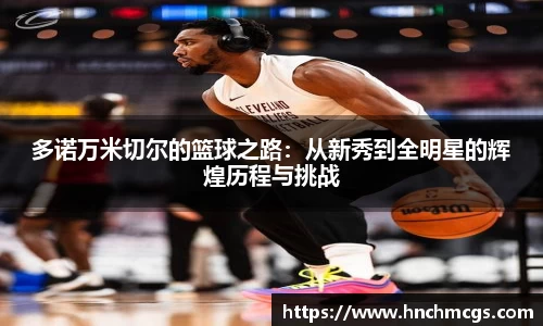 江南体育官网