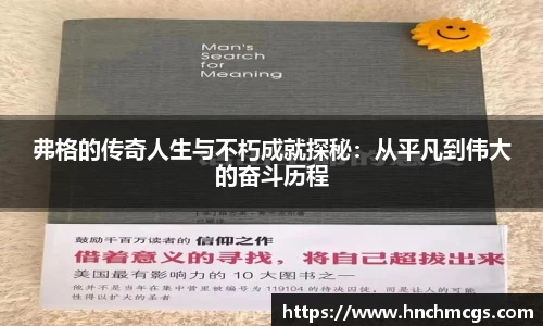 江南体育官方平台