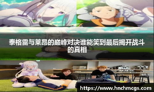 江南体育官网