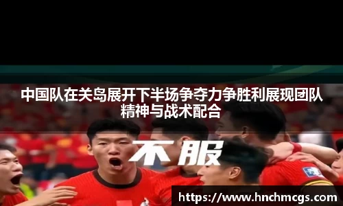jn江南体育