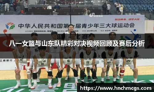 江南体育