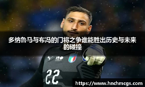 江南体育