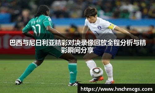 江南体育