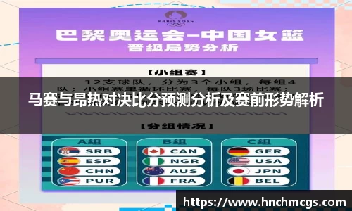 江南体育官方平台