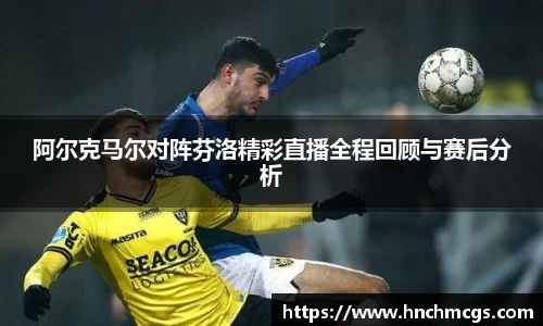 江南体育官方平台