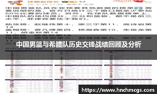 江南体育官方平台