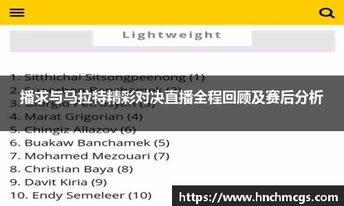 江南体育官网