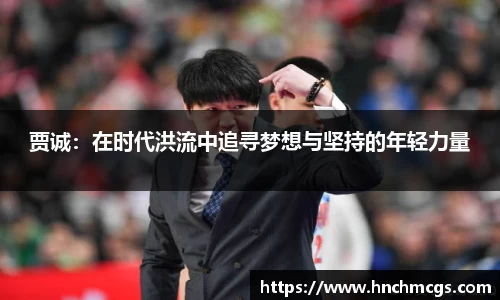 江南体育官网