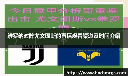 江南体育官网