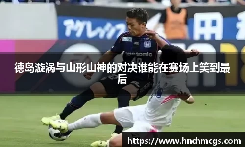 江南体育官方平台