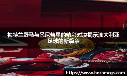 江南体育官网