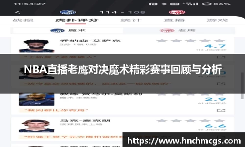 江南体育官方平台