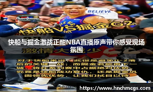 江南体育官方平台