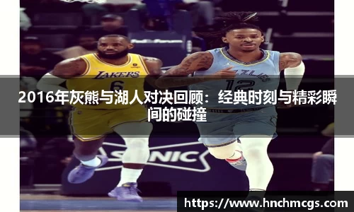 江南体育官方平台