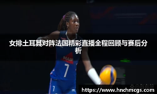 jn江南体育