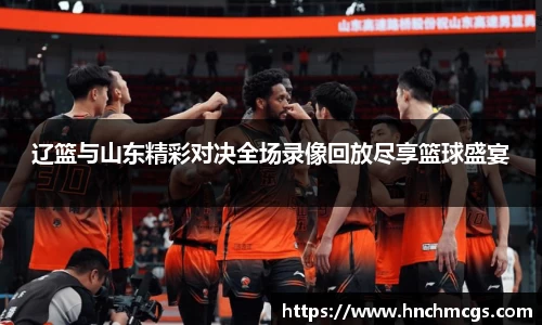 jn江南体育