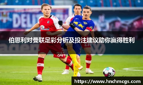 江南体育官方平台