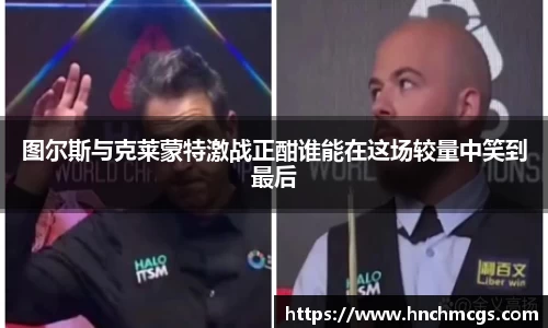 江南体育