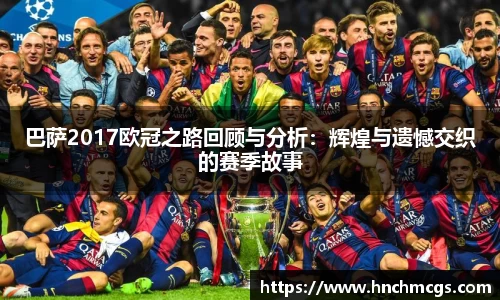 江南体育官方平台