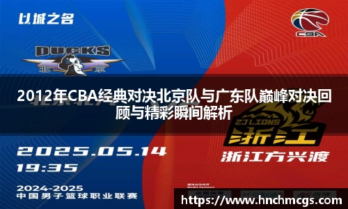 jn江南体育