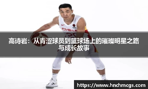 江南体育官方平台