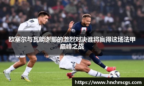 jn江南体育