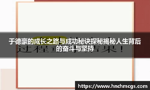 江南体育官网