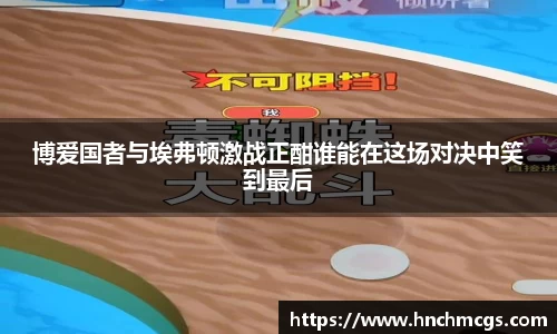 江南体育官方平台